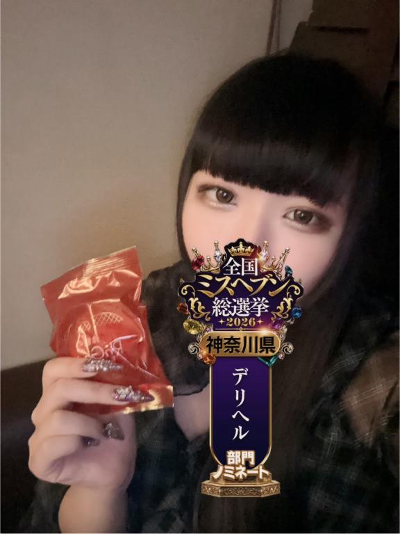 だーいすきな💕
