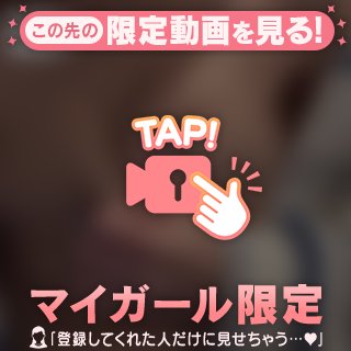 ふわっふわだよ⸝⸝⸝💓