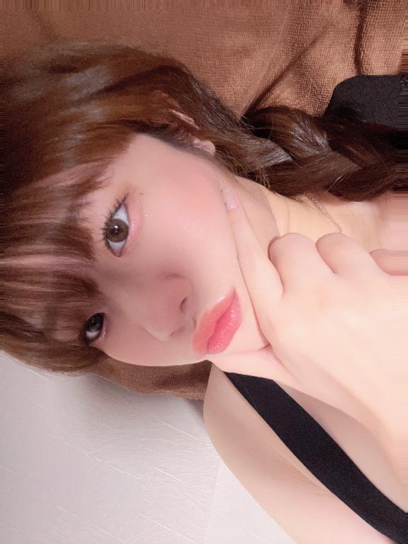 ありがと～🥰