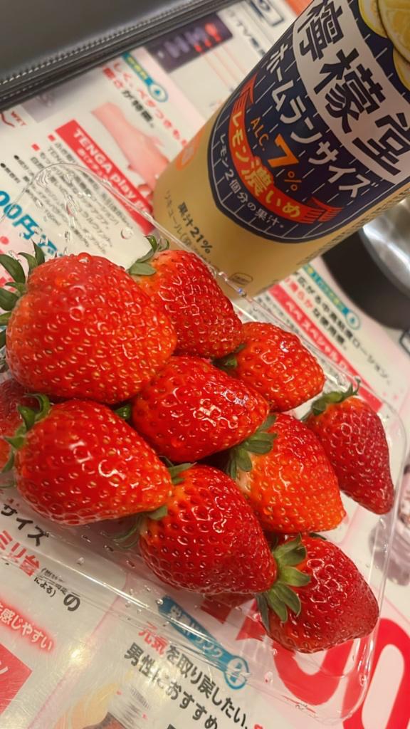 ありがと〜💕