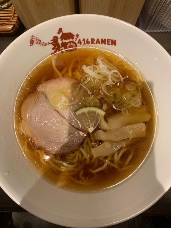 出勤します☺️