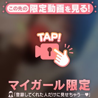 バッサバッサ復活‼️