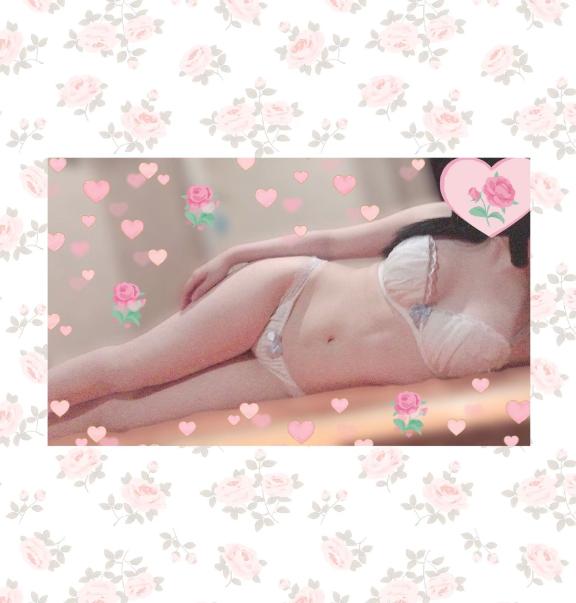 いっぱい!ありがと〜😭