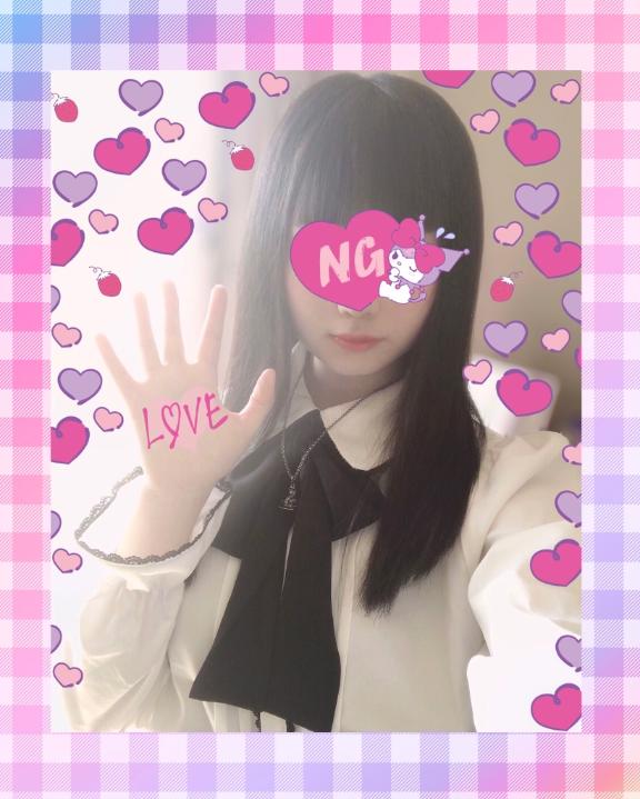 よろしくお願いします🙇♀️