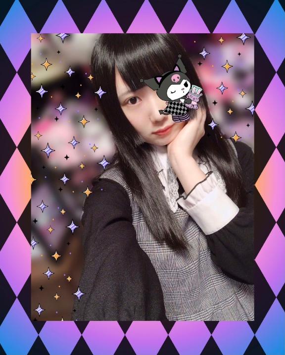 また明日ね