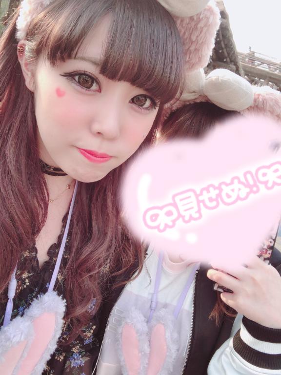 ♡次回出勤♡