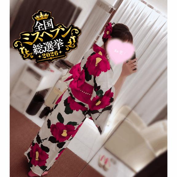 ♡10:00から出勤♡