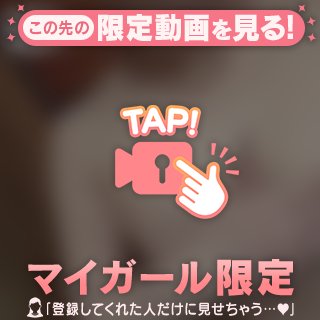 1人はダメだよ🙅‍♀️💓‪