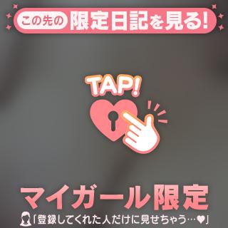 💓
