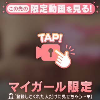 お仕事お疲れ様です✨️