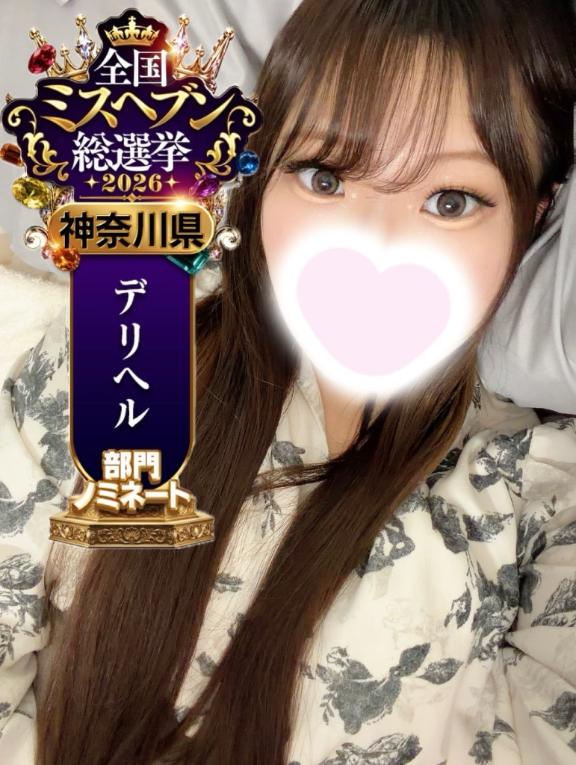 おはようございます☀️