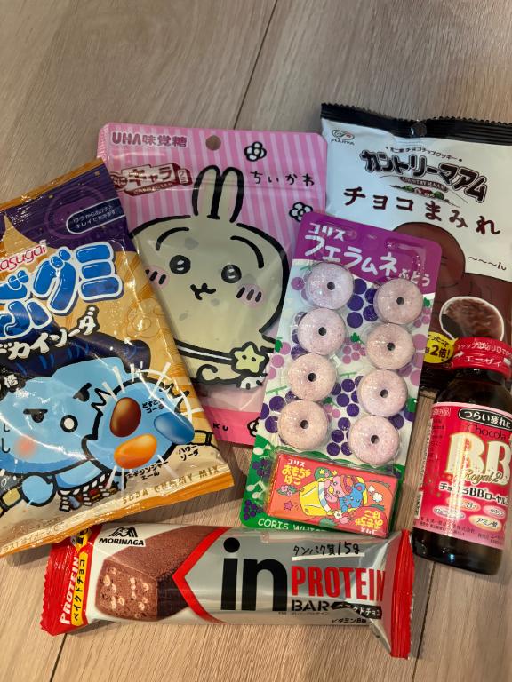 ありがとうございました♡