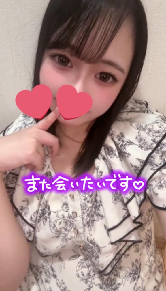 スターゲイト✨