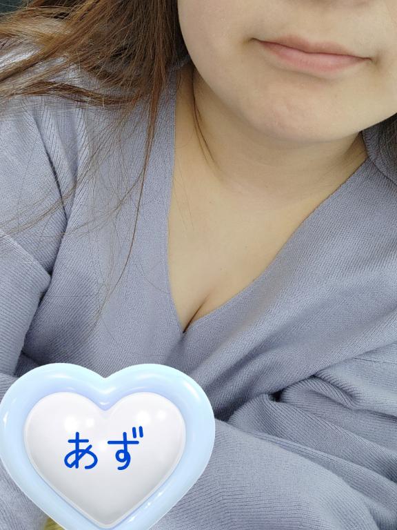 もうちょっと♡
