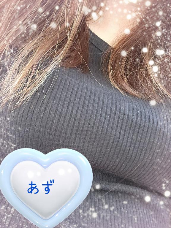 出勤したわよっ