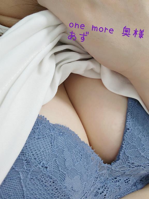 出勤ですー!