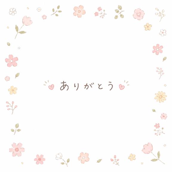 7/10 本指名M様♡