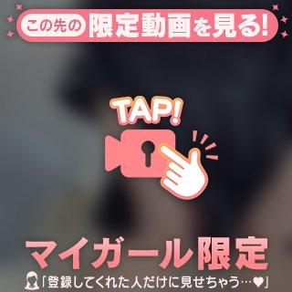 [お題]from:リクさん