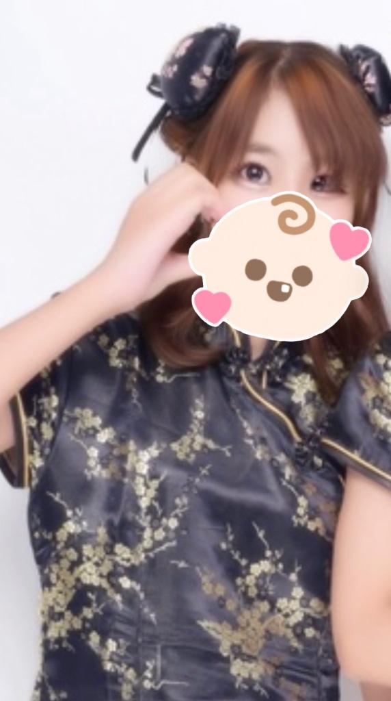 会う前って?🥺