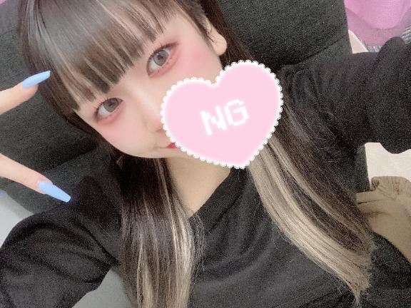 おつかれさんです🤍