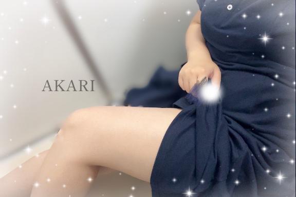 意外と……??