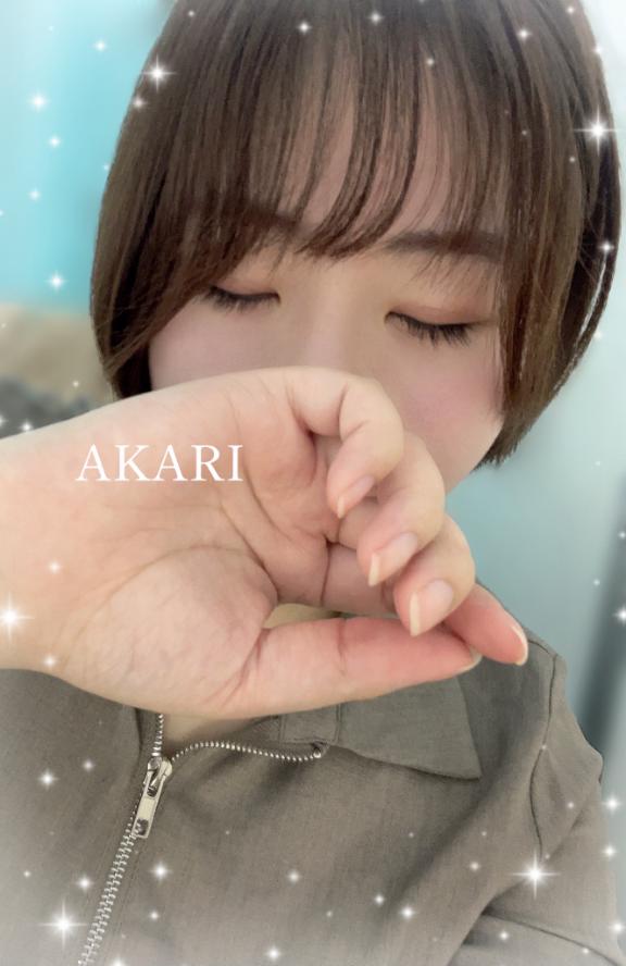 あかりってどんな人…??