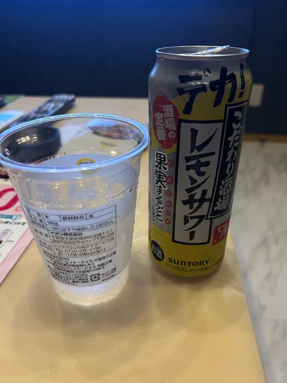 いつもありがとう♡♡