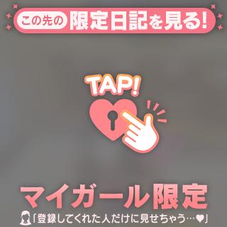 💌4/5ゴルフ602のおにいさん