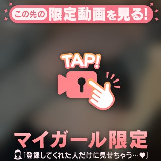 ぬくぬくしたい🙈♥️