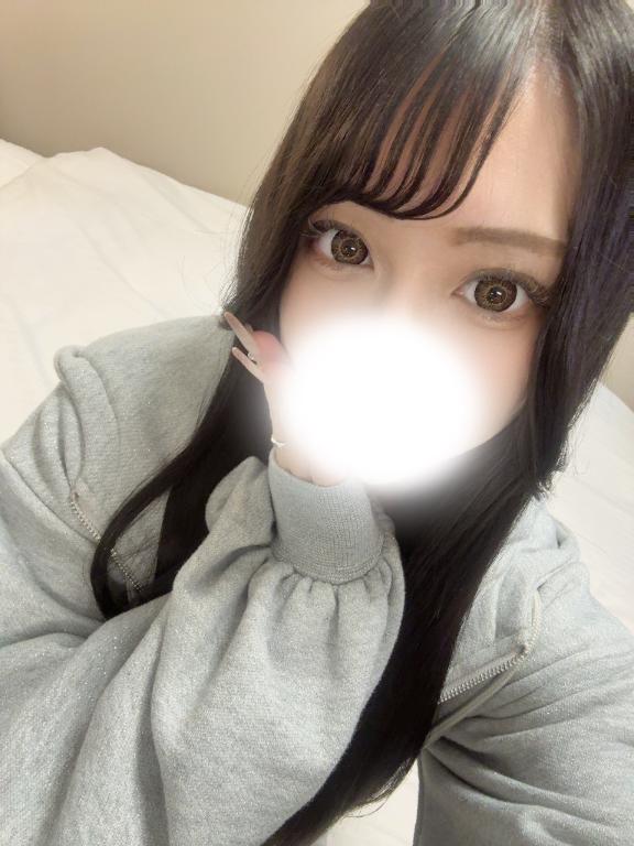 14時までやよ🤍
