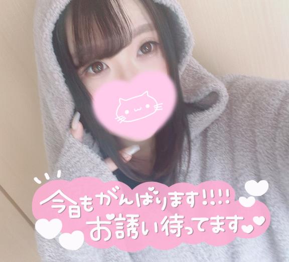 💗はじめまして💗