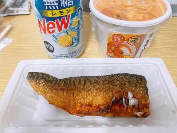 夜ご飯😋