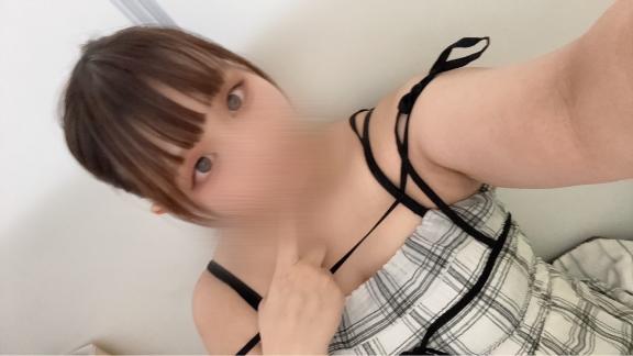 アツアツ