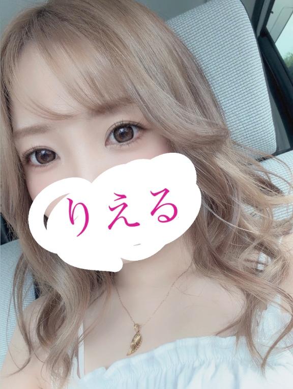 はじめまして♡