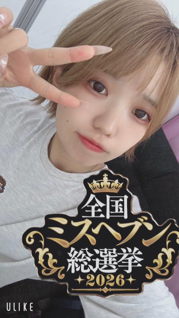 出勤しました!!