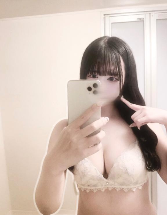 ありがとう♡