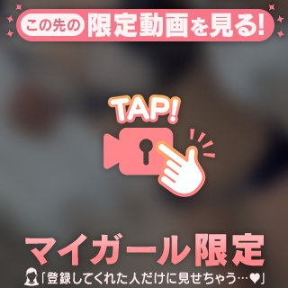 お蔵入りのもの……❣️❣️