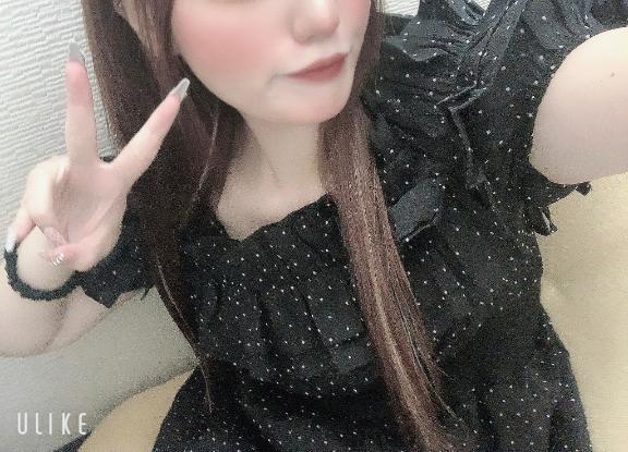今日はちょっと…♡