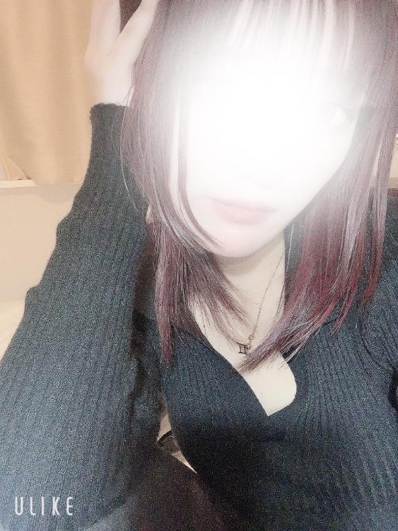 ごめんなさい😭🙇♀️