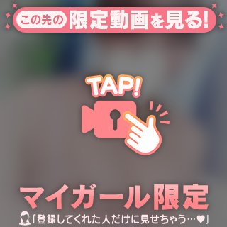 ありがとう〜