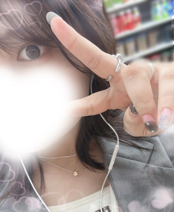 明日なにしてる?♡