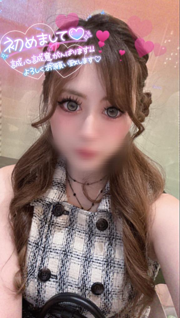 【初めまして👶🏻今日からです🌷🧸】