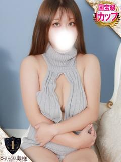 One More 奥様 横浜関内店 外送茶 MIU
