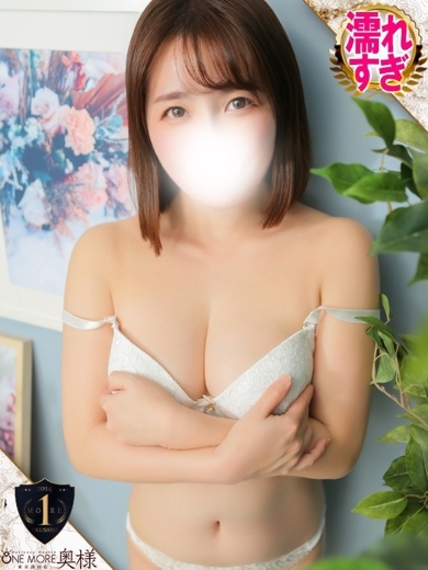 One More 奥様 横浜関内店 outcall escort service SAYU