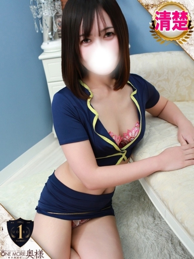 One More 奥様 横浜関内店 上门服务 ASUKA