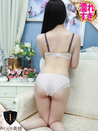 One More 奥様 横浜関内店 デリヘル MARU