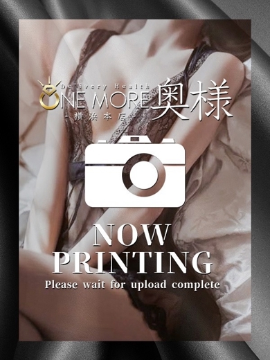 One More 奥様 横浜関内店 outcall escort service NAGI