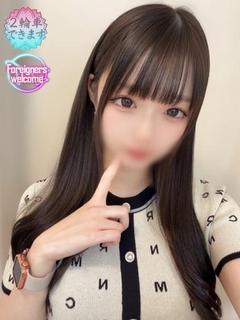 コスプレ女帝織姫 ソープランド RIRI