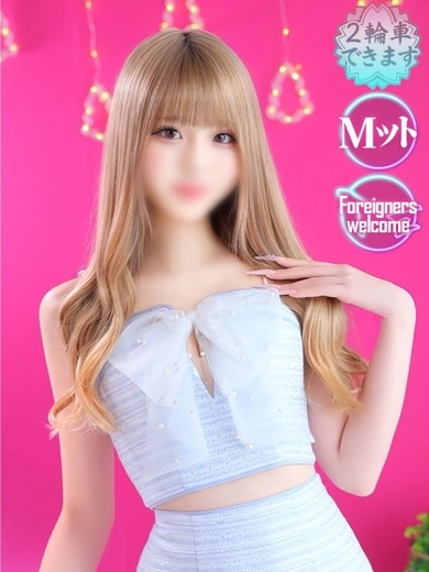 コスプレ女帝織姫 泡泡浴 TSUYU