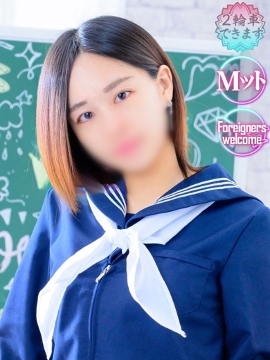 コスプレ女帝織姫 泡泡浴 HINATA